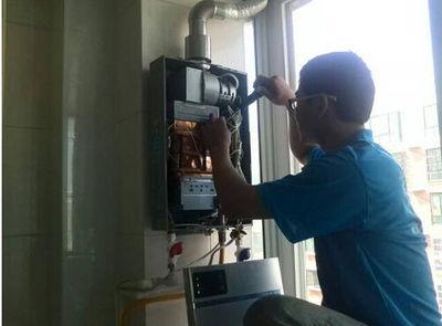泰州市速热奇热水器上门维修案例
